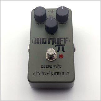 Electro-harmonix Green Russian Big Muff Pi